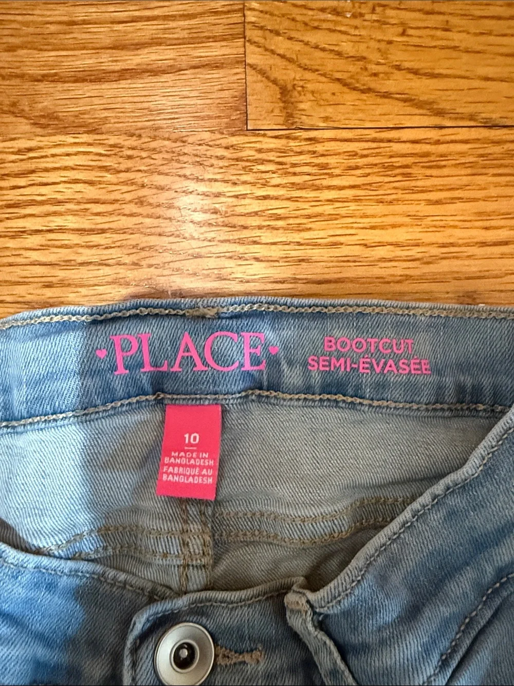 The Children's Place Light Blue Flare Jeans